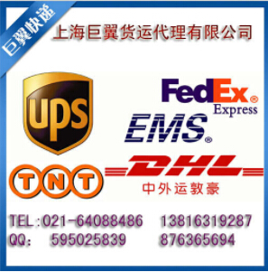 化學(xué)品國(guó)際貨運(yùn)發(fā)貨前準(zhǔn)備工作要做好！