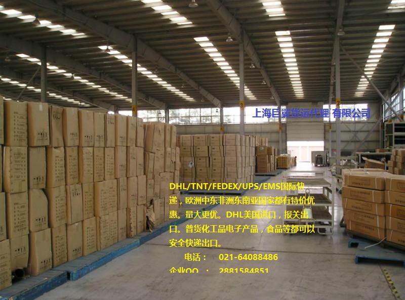 上?？者\到美國的優勢